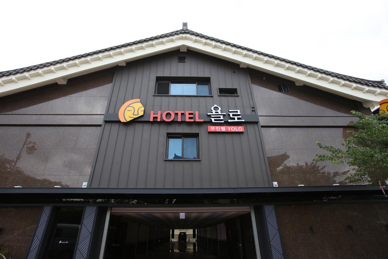 Hotel Yolo Chongnae-dong Extérieur photo
